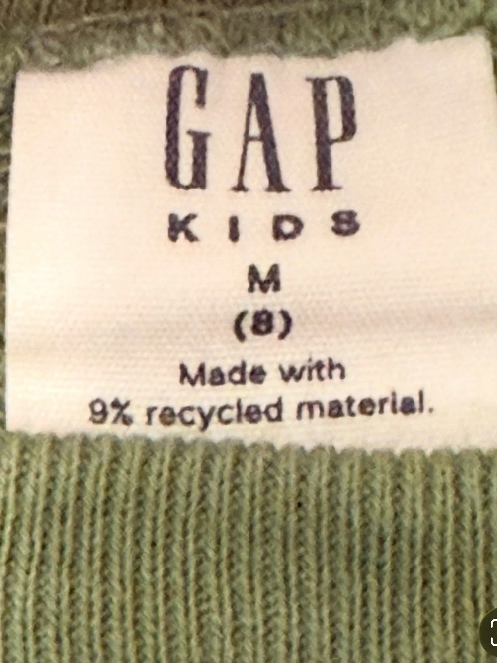 GAP Olive Green Kids Jogger Sweatpants